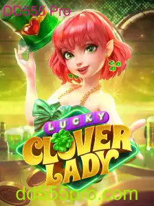 Explore o Fascinante Mundo de LuckyCloverLady com o DD555 Pro