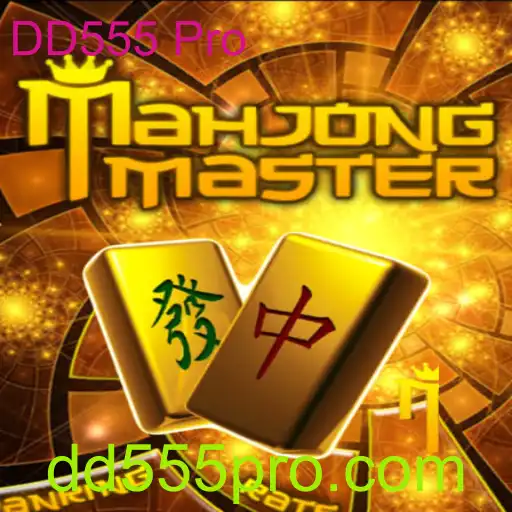 Descubra o Mundo Fascinante de MahJongMaster com DD555 Pro
