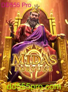 Explorando MidasFortune: Um Mergulho no Mundo do DD555 Pro